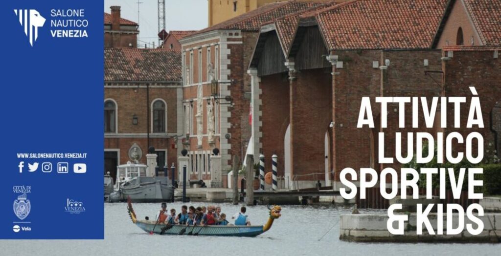 salone nautico venezia laboratori bambini